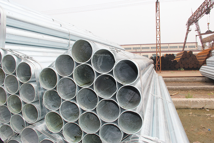 Galvanized steel pipe